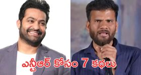 Champion : పాతిక సంవత్సరాలు తర్వాత ఆ నందమూరి వారసుడు ఇండస్ట్రీకి రీ ఎంట్రీ