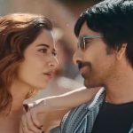 Bhartha Mahasayulaku Wignyapthi Song : ఫస్ట్ సాంగ్ వచ్చేసింది.. భీమ్స్ మరో మాస్ బీట్