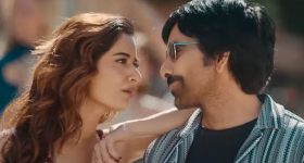 Bhartha Mahasayulaku Wignyapthi Song : ఫస్ట్ సాంగ్ వచ్చేసింది.. భీమ్స్ మరో మాస్ బీట్