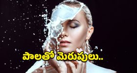 Top 20 News: మియాపూర్‌లో దారుణం.. భార్యను పిడిగుద్దులతో చంపిన భర్త, అప్పుడే పుట్టిన పసిబిడ్డను చెరువులోకి విసిరిన తల్లి