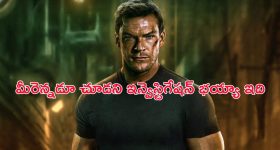 OTT Movie : మర్డర్ కేసులో ఇరుక్కునే ఆర్మీ జవాన్... నెక్స్ట్ లెవెల్ థ్రిల్లర్ సిరీస్