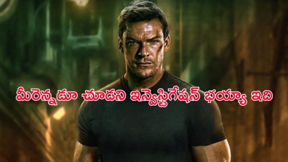 OTT Movie : మర్డర్ కేసులో ఇరుక్కునే ఆర్మీ జవాన్… నెక్స్ట్ లెవెల్ థ్రిల్లర్ సిరీస్