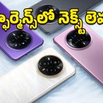 Realme 16 Pro+ 5G: కెమెరా నుంచి పెర్ఫార్మెన్స్ వరకూ భారీ అప్‌గ్రేడ్స్.. Realme 16 Pro+ 5G స్పెసిఫికేషన్లు లీక్!