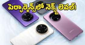 Realme 16 Pro+ 5G: కెమెరా నుంచి పెర్ఫార్మెన్స్ వరకూ భారీ అప్‌గ్రేడ్స్.. Realme 16 Pro+ 5G స్పెసిఫికేషన్లు లీక్!