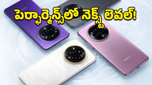 Realme 16 Pro+ 5G: కెమెరా నుంచి పెర్ఫార్మెన్స్ వరకూ భారీ అప్‌గ్రేడ్స్.. Realme 16 Pro+ 5G స్పెసిఫికేషన్లు లీక్!