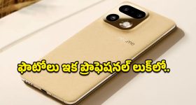 Lok Sabha: జీ-రామ్‌-జీ బిల్లుకు ఆమోదం.. వ్యతిరే కించిన కాంగ్రెస్‌ సహా విపక్షాలు, రెండు దశాబ్దాల తర్వాత