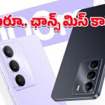Realme Narzo 80 Lite 5G: అత్యుత్తమ బ్యాటరీ లైఫ్‌తో రియల్‌మీ నార్జో 5G స్మార్ట్‌ఫోన్.. కేవలం రూ.10999 మాత్రమే!