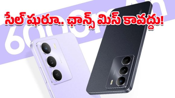 Realme Narzo 80 Lite 5G: అత్యుత్తమ బ్యాటరీ లైఫ్‌తో రియల్‌మీ నార్జో 5G స్మార్ట్‌ఫోన్.. కేవలం రూ.10999 మాత్రమే!
