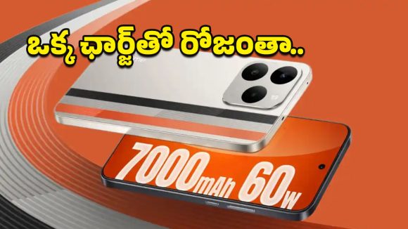 RealMe Narzo Series: 5G స్మార్ట్‌ఫోన్ ప్రేమికులకు గోల్డెన్ ఛాన్స్.. రూ.13,999కే రియల్‌మీ నార్జో 90x 5G మీ సొంతం!