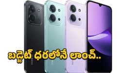 Redmi 15C 5G: భారత మార్కెట్​లో రెడ్‌మీ 15C 5G లాంచ్.. ధరెంతో తెలిస్తే వెంటనే కొనేస్తారు!