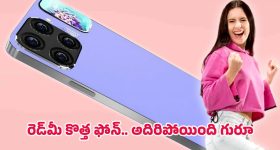 Uttarakhand Bus Accident: ఘోర ప్రమాదం.. లోయలో పడ్డ బస్సు.. 7 గురు స్పాట్ డెడ్