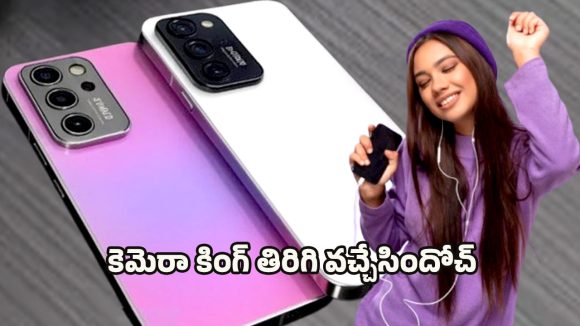Redmi Note 14 5G: విద్యార్థులు, ఉద్యోగులు కోసం బెస్ట్ చాయిస్.. రెడ్మి నోట్ 14 5G సేల్ ప్రారంభం