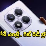Redmi Note 15 Pro 4G: భారత్ మార్కెట్‌లో అడుగుపెట్టనున్న రెడ్‌మీ కొత్త స్మార్ట్‌ఫోన్.. 200MP కెమెరా హైలైట్!