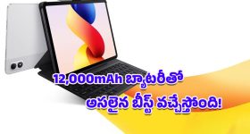 Redmi Pad 2 Pro 5G: కొత్త ఏడాదిలో ట్యాబ్లెట్ బిగ్ బ్లాస్ట్.. రూ.30వేల లోపే Redmi Pad 2 Pro 5G విడుదలకు సిద్ధం!