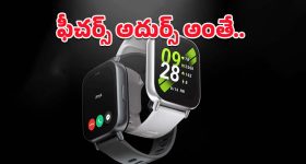 Redmi Watch 5 Active: వారెవ్వా ఏముందీ రెడ్‌మీ స్మార్ట్‌వాచ్.. సింగిల్ ఛార్జ్‌తో 18 రోజులపాటు వాడేసుకోవచ్చు!
