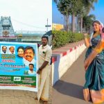 Tirumala: పుణ్యక్షేత్రాల్లో పిచ్చి చేష్టలు.. తిరుమలలో ఇలా, శ్రీశైలంలో అలా
