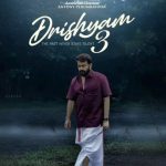 Drishyam 3 : థియేటర్ హక్కులకు 350 కోట్లా? బాలీవుడ్ సినిమాకు ధీటుగా నిలబడుతుందా?