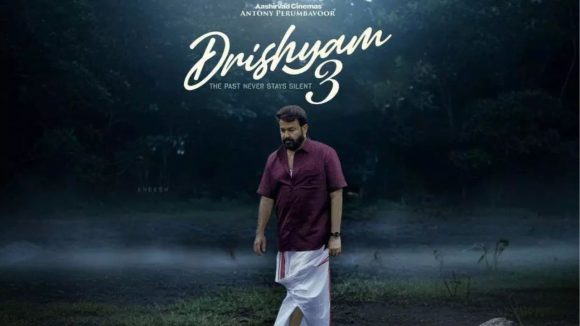 Drishyam 3 : థియేటర్ హక్కులకు 350 కోట్లా? బాలీవుడ్ సినిమాకు ధీటుగా నిలబడుతుందా?