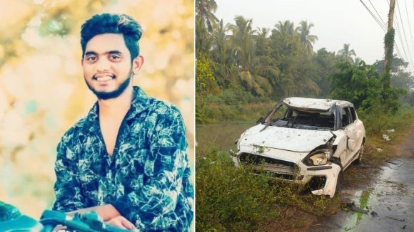 Konaseema Accident: పంట కాల్వలోకి దూసుకెళ్లిన కారు.. కోనసీమ జిల్లాలో ఘోర ప్రమాదం