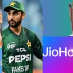India vs Pakistan:  జియో హాట్‌స్టార్ ను వేధిస్తోన్న‌ పాకిస్తాన్..అందుకే టీ20 వ‌ర‌ల్డ్ క‌ప్ నుంచి ఔట్ ?