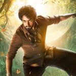 Mowgli First ticket: మోగ్లీ ఫస్ట్ టికెట్ కొన్న స్టార్ హీరో.. ధర ఎంత అంటే?