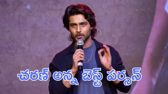 Champion Event : స్పీచ్ తో ఆకట్టుకున్న రోషన్ మేక, నాన్న నువ్వే నా ఐడెంటిటీ అంటూ ఎమోషనల్