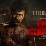 Rowdy Janardhana : మాస్ అవతారంలో విజయ్ దేవరకొండ..చూస్తుంటే పూనకాలే..!