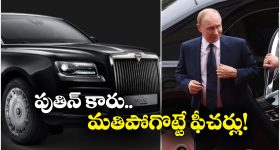 Rashmika Marriage: ఎట్టకేలకు పెళ్లిపై స్పందించిన రష్మిక.. పెళ్లి ఎప్పుడంటే?