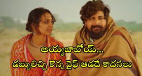 Today Movies in TV : బుధవారం టీవీ సినిమాలు.. వీటిని మిస్ అవ్వకండి..