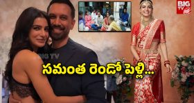 Vivo New Phone: 300ఎంపి ఓఐఎస్ కెమెరాతో వివో.. టెక్ ప్రపంచాన్ని షేక్ చేస్తున్న సరికొత్త స్మార్ట్‌ఫోన్