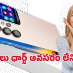 Samsung 2026 Flagship: ఫోటోగ్రఫీ లిమిట్స్ బ్రేక్ చేసిన శామ్‌సంగ్ 2026 ఫ్లాగ్‌షిప్.. లాంచ్ ఎప్పుడంటే?