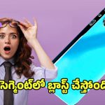 Samsung A74 Smartphone: అమోలేడ్ డిస్‌ప్లేతో శామ్‌సంగ్ ఏ74 ఎంట్రీ.. ఫీచర్లు చూస్తే మతిపోవాల్సిందే..