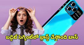 Samsung A74 Smartphone: అమోలేడ్ డిస్‌ప్లేతో శామ్‌సంగ్ ఏ74 ఎంట్రీ.. ఫీచర్లు చూస్తే మతిపోవాల్సిందే..
