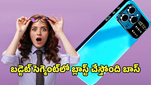Samsung A74 Smartphone: అమోలేడ్ డిస్‌ప్లేతో శామ్‌సంగ్ ఏ74 ఎంట్రీ.. ఫీచర్లు చూస్తే మతిపోవాల్సిందే..