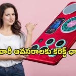 Samsung Galaxy J15 Prime 5G: శామ్‌సంగ్ గెలాక్సీ జే15 ప్రైమ్ 5జి రివ్యూ.. బ్యాటరీ, కెమెరాలో దుమ్ము రేపుతున్న కొత్త మోడల్