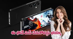 Samsung Galaxy A16: రూ.18వేలలోపు బెస్ట్ 5జి ఫోన్ కావాలా.. శామ్‌సంగ్ గెలాక్సీ A16 5G పై ఓ లుక్కేయండి
