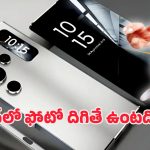 Samsung Galaxy A36 Ultra: శామ్‌సంగ్  నుంచి అదిరిపోయే అప్‌డేట్.. ప్రీమియం లుక్‌తో గెలాక్సీ A36 అల్ట్రా ఎంట్రీ