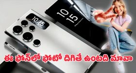 U19 Asia Cup 2025: టాస్ గెలిచిన టీమిండియా..మ‌రోసారి పాకిస్తాన్ ను అవ‌మానించిన ఆయుష్..తుది జ‌ట్లు ఇవే