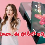 Samsung Galaxy F67 Neo 5G: శామ్‌సంగ్ గెలాక్సీ ఎఫ్67 నియో 5జీ లాంచ్ .. అమోలెడ్ డిస్‌ప్లేతో కొత్త మిడ్ రేంజ్ ఫోన్