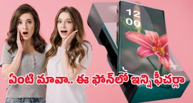 Samsung Galaxy F67 Neo 5G: శామ్‌సంగ్ గెలాక్సీ ఎఫ్67 నియో 5జీ లాంచ్ .. అమోలెడ్ డిస్‌ప్లేతో కొత్త మిడ్ రేంజ్ ఫోన్