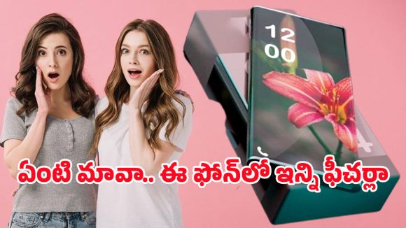 Samsung Galaxy F67 Neo 5G: శామ్‌సంగ్ గెలాక్సీ ఎఫ్67 నియో 5జీ లాంచ్ .. అమోలెడ్ డిస్‌ప్లేతో కొత్త మిడ్ రేంజ్ ఫోన్