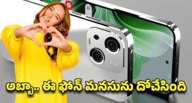 Samsung Galaxy J15 Prime 5G: శామ్‌సంగ్ నుంచి కొత్త ఫ్లాగ్‌షిప్ ఎంట్రీ.. కొత్త లాంచ్‌పై వినియోగదారుల ఆసక్తి