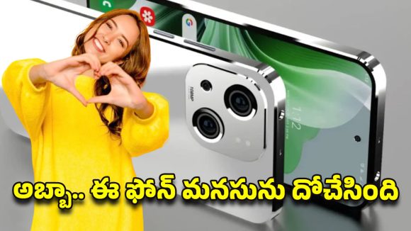 Samsung Galaxy J15 Prime 5G: శామ్‌సంగ్ నుంచి కొత్త ఫ్లాగ్‌షిప్ ఎంట్రీ.. కొత్త లాంచ్‌పై వినియోగదారుల ఆసక్తి