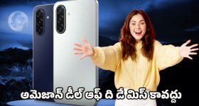 Allu Arjun-Trivikram: ఎన్టీఆర్-త్రివిక్రమ్ మూవీ క్యాన్సిల్‌.. మళ్లీ అల్లు అర్జున్‌కి వెళ్లిన 'గాడ్‌ ఆఫ్ వార్‌'!