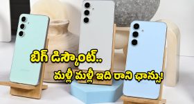 Rahul Gandhi: ఉపాధి హామీ పథకంపై మోదీ సర్కార్ కుట్ర: రాహుల్ గాంధీ