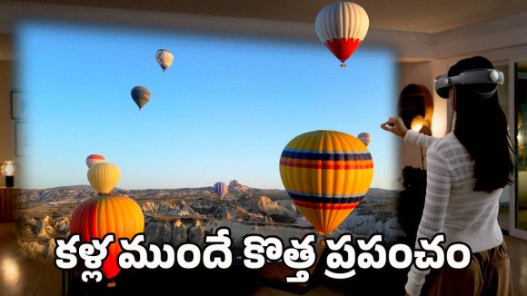 Samsung Galaxy XR: ఫోన్ తీయకుండానే అన్నీ కళ్ల ముందే.. శామ్‌సంగ్ తెస్తున్న నెక్స్ట్ లెవల్ టెక్నాలజీ