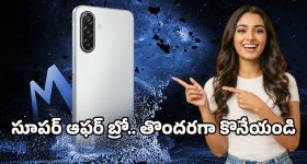 2026 T20 World Cup:  టీ20 వరల్డ్ కప్.. భారత్ జట్టు ఇదే.. గిల్‌కు షాక్..