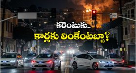 Pawan Kalyan: వీరమల్లు.. పవన్ కి ఒరిగిందేంటి..?