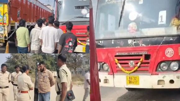 Sangareddy district: ర్యాష్ డ్రైవింగ్.. స్కూల్ విద్యార్థులకు తప్పిన పెను ప్రమాదం
