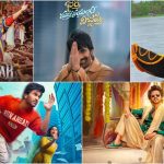 OTT Movies: సంక్రాంతి సినిమాలకు ఓటిటి డీల్స్ అయిపోయినట్టే, కంప్లీట్ డీటెయిల్స్
